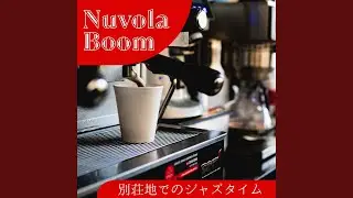 The Coffee of the Field