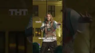 Общественный туалет 🤫  #женскийстендап #standup #comedy #елизаветаварварааранова  #юмор