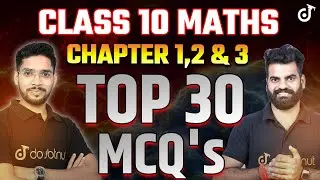 Class 10 Math TOP 30 Most Important MCQs | Board Exam में यही आते है | Lokendra Sir VS Amit Sir