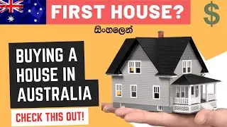 Buying a House in Australia | Buy Real Estate | property | Mortgage 2023 |  What You NEED To Know