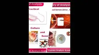 كورس الباراسيتولوجى واليورن للحجز رقم التواصل 00201023768021