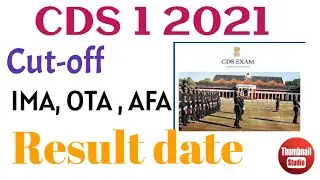 CDS result 2021// Cds 1 result 2021// cds 1 cut-off 2021// cds 1 cut-off ota// cds cutoff ima 2021