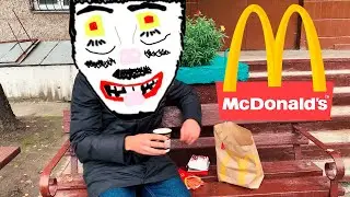 McDonalds /\ arthouse /\ funny video /\ BOCH