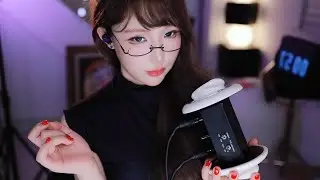 ASMR Relax Room | 妮有柿 芦荟胶按摩 掏耳朵 口腔音 20241006