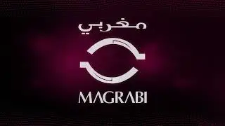 إعادة تسمية علامتنا التجارية إلى مغربي الصحية! بعد 70 عامًا من الريادة في مجال الرعاية الصحية