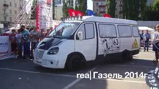 Preview #rea|GAZEL #сезон2018 #teamKicx