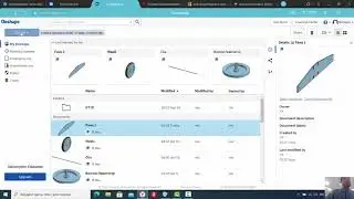 Часть1. Мастер класс по созданию модели ветро-мобиля в среде ONSHAPE