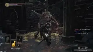 Найс упал — Dark Souls III