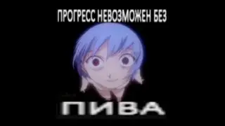 рофло билд 1 | Ваншот любых уровней Warframe