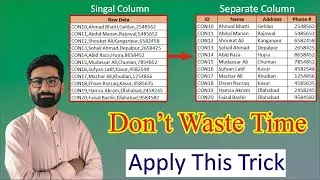 OMG! This is Amazing Excel Trick | Don't Miss It