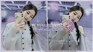 3 Ae inspired transitions on Alightmotion Tutorial  | •hanin alight presets•