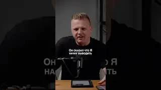 БОГ ЗАСТАВИЛ меня умереть для себя ?