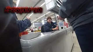КАССИР НЕ ПРОДАЛ БЕЗАЛКОГОЛЬНУЮ БАЛТИКУ - ВЫПИЛ В МАГАЗИНЕ | ПРИЕХАЛА ПОЛИЦИЯ | ФОТО ЗАПРЕТ