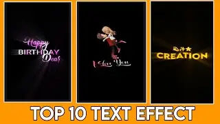 Top 10+ 🔥Alight Motion Text Animation Presets || AlightMotion Preset Download Free 10+ text xml