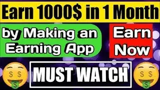 Create Android app !! Earn form Google Play & Admob Ads !! Urdu/Hindi Tutorial - 1