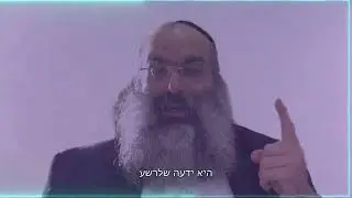 הכוח של הפרסומת??? ▪ דקה עם הרב נחמנסון בממעל ממש