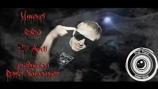Murovei ВВС 27 апреля Видео-отчёт prod.P.Suhorukow