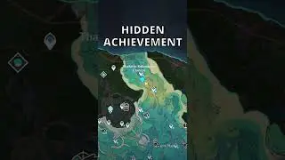 Hidden Achievement 