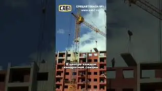 Why don't tower cranes fall over?