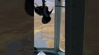 Перелёт на базу