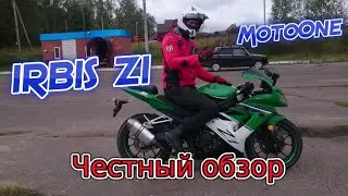 [К.О.] IRBIS Z1