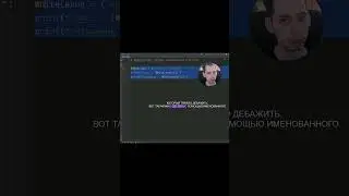 Сделай свой Python код более читаемым  - юзай namedtuple #python #питон