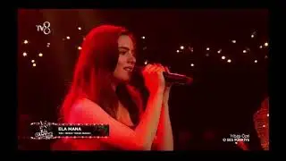 AVA YAMAN | O SES TÜRKİYE 2026 (YILBAŞI ÖZEL)