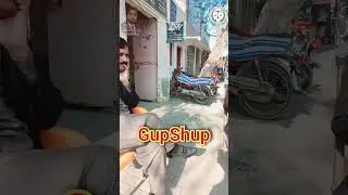 GupShup With Friends