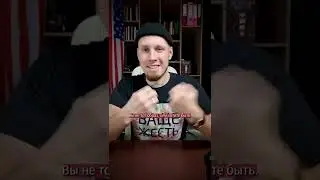 Маркетинг эпохи интернета. В чём особенность? 🙄 Сарафанка Часть 3 