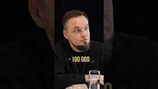 Я был БОМЖОМ