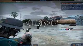 Победы? | GTA 5 RP