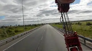 День третий