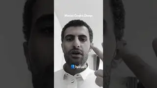 الاخ الغني والاخ الاخر