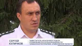 КОНОПЛЯ ВЗ УТРО