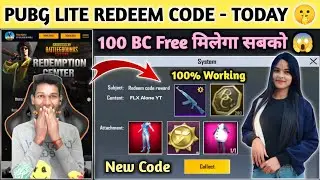 Pubg Lite New Outfit 😍 | Pubg Lite Latest Redeem Code | Pubg Lite new Code