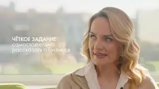 Орифлэйм !! Залог успеха в компании!! Яна Бельская!