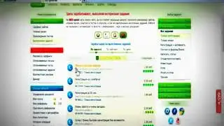 Как я зарабатываю $  647 в месяц в Seosprint hack