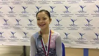 Софья Самоделкина. Финал Кубка России. Юниоры. 2020