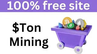 No gas fee - Claim free $Ton direct to your wallet.