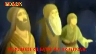 Стара коледарска песен