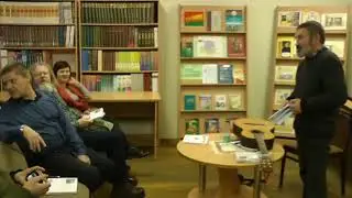 ТрыТворы, прэзентацыя зборніка паэзіі і прозы, частка 1