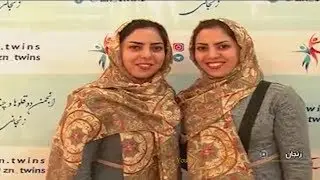 دنیای بامزه و جالب دوقلوها در جشنواره دوقلوهای زنجان