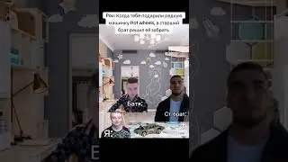 #асхабтамаев