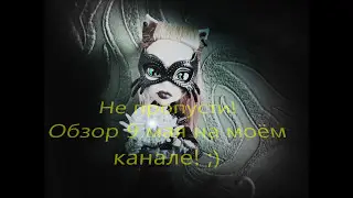 Обзор на Торалей Страйп-Катастрофа (Скоро)
