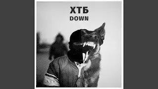 Down