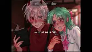 🤍💚#мышарик