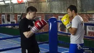 Бокс. Ближний бой. Урок №9.