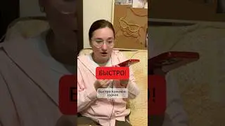 The fraudulent investigator didn't expect to be scammed himself 🤭 Repost as many times as possible ✅