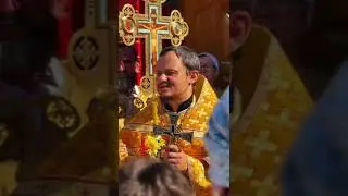 Праздник Крещения Руси