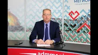 Олег Чумак - заместитель главы города